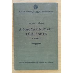 Gabányi János: A magyar nemzet története I-II.