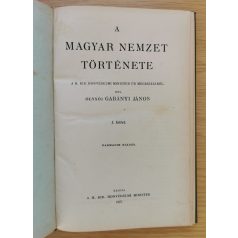 Gabányi János: A magyar nemzet története I-II.