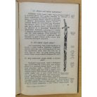 Gabányi János: A magyar nemzet története I-II.