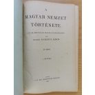 Gabányi János: A magyar nemzet története I-II.