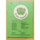 Ligeti Róbert: Gábor Áron rézágyúja