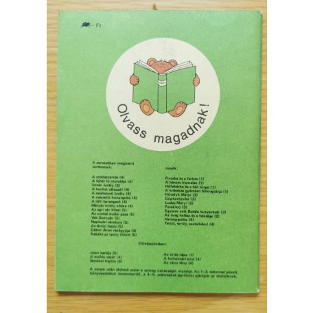 Ligeti Róbert: Gábor Áron rézágyúja