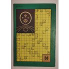 Rejtő Jenő (P. Howard) – Korcsmáros Pál: Az elátkozott part 2. rész