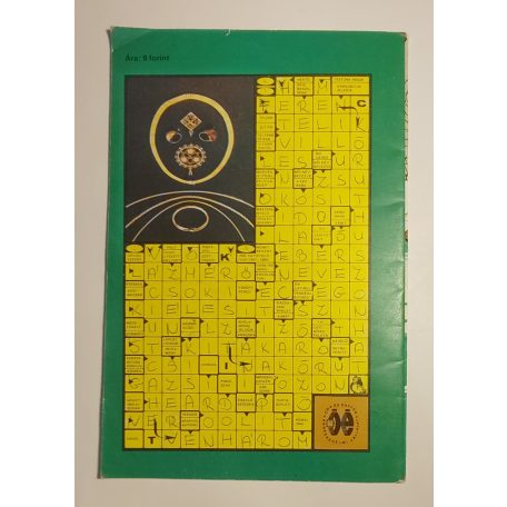 Rejtő Jenő (P. Howard) – Korcsmáros Pál: Az elátkozott part 2. rész