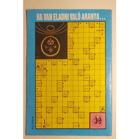 Rejtő Jenő (P. Howard) – Korcsmáros Pál: A három testőr Afrikában 2. rész