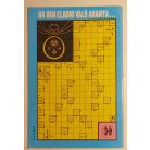 Rejtő Jenő (P. Howard) – Korcsmáros Pál: A Láthatatlan Légió 1-2. rész