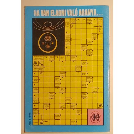 Rejtő Jenő (P. Howard) – Korcsmáros Pál: A Láthatatlan Légió 1-2. rész