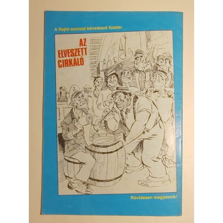 Rejtő Jenő (P. Howard) – Cs. Horváth Tibor: Piszkos Fred közbelép