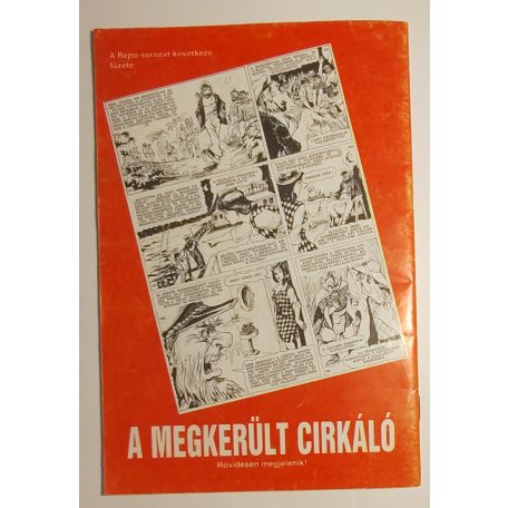 Rejtő Jenő (P. Howard) – Korcsmáros Pál: Az elveszett cirkáló