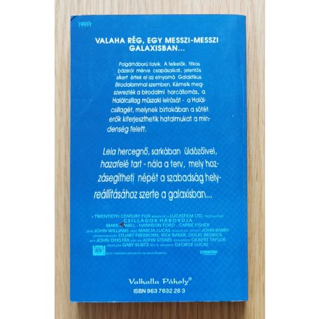 George Lucas: Csillagok háborúja