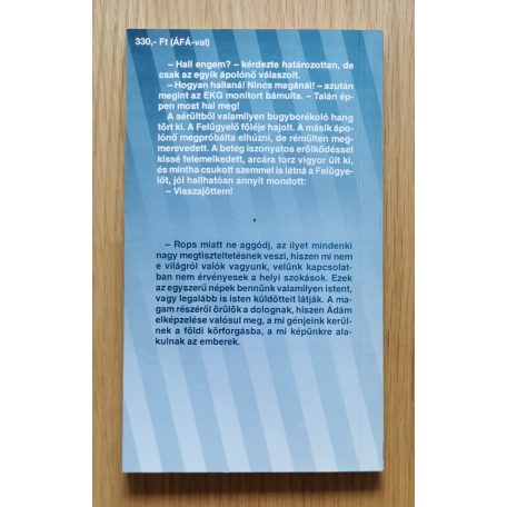 Borsa Miklós Három transzcendens etűd - Parazsaru-Amőba iskola-Sodoma pusztulása (Dedikált)