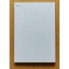 Polcz Alaine: Éjjeli lámpa (Dedikált)