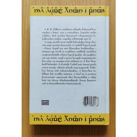 J. R. R. Tolkien: J. R. R. Tolkien meséi