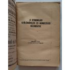 Pesthy Pál: A gyakorlati szőlőművelés és borkezelés kézikönyve (1947)