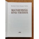 Bertényi Iván; Gyapay Gábor: Magyarország rövid története