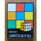 Rubik Ernő: A bűvös kocka