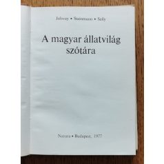 Jolsvay -Steinmann -Szily: A magyar állatvilág szótára