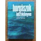 Antos Zoltán: Horgászok kézikönyve 