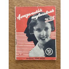  Ijjas Antal: A vasgerendák meglazulnak (Új Élet Regénytár 51.)