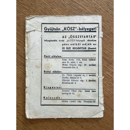 Erdődy János: Tizenkettes repülőraj (Új Élet Regénytár 61.)