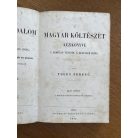  Toldy Ferenc: A magyar költészet kézikönyve I-II. (1855, egybekötve, félbőr kötésben)