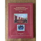 Kovács István (szerk.): Hódmezővásárhely törvényhatósági jogú város történeti almanachja 1873-1950
