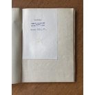 Sakkiskola 1958. november-december (Braille-írásos)