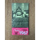 Szegedi Szabadtéri Játékok műsorfüzet 1967
