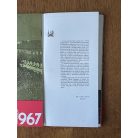 Szegedi Szabadtéri Játékok műsorfüzet 1967