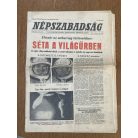 Népszabadság XXIII. évf. 66. sz. 1965. március 19.