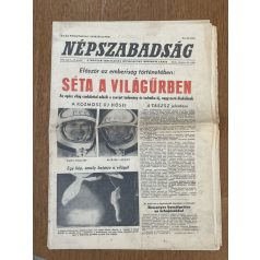Népszabadság XXIII. évf. 66. sz. 1965. március 19.