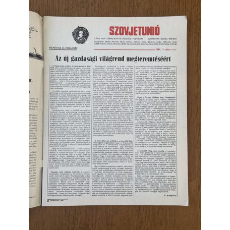 Szovjetunió folyóirat 1981/11.