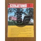Szovjetunió folyóirat 1981/11.