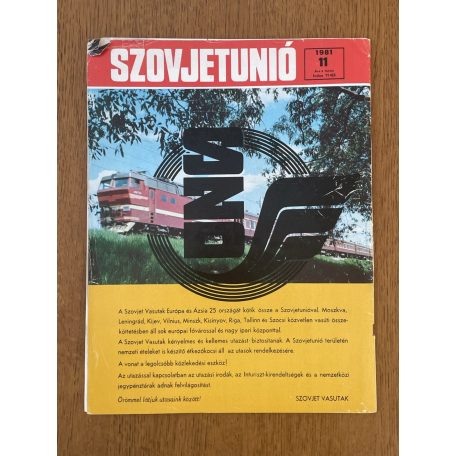 Szovjetunió folyóirat 1981/11.