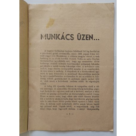 Munkács üzen... 1939  [Cseh és ukrán támadás város ellen]