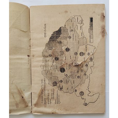 A Turáni Átok és a jerikói trombita