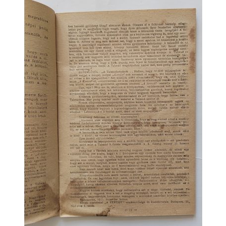 A Turáni Átok és a jerikói trombita