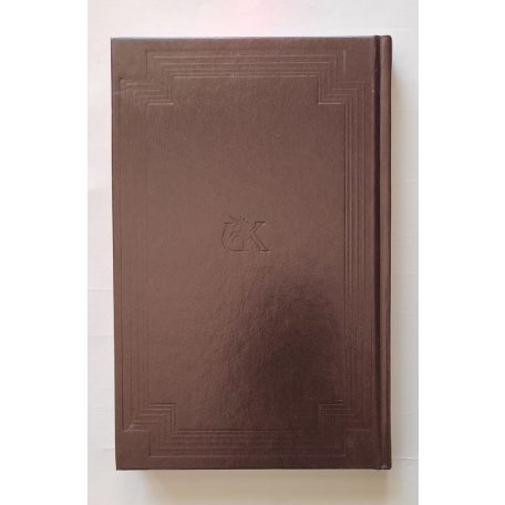 Jules Verne: Párizs a XX. században (Jules Verne Összes Művei 69.)