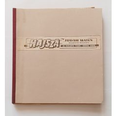   Sebők Imre - Cs. Horváth Tibor - Judah Waten: Hajsza /Népszava képregények 61 folytatás/ Első kiadás! (Teljes!)