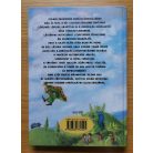 Michael Ende: Varázslóiskola Vágyországban