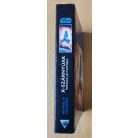 Michael A. Stackpole: Wedge játszmája