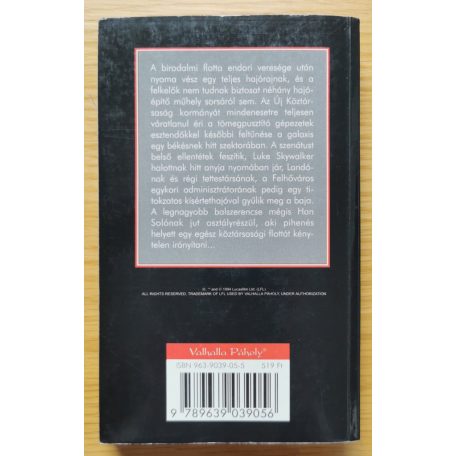 Michael P. Kube: Fekete kard 