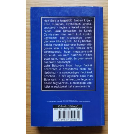 Roger MacBride Allen: Seloniai veszedelem