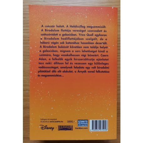 Alexander Freed: Alphabet osztag