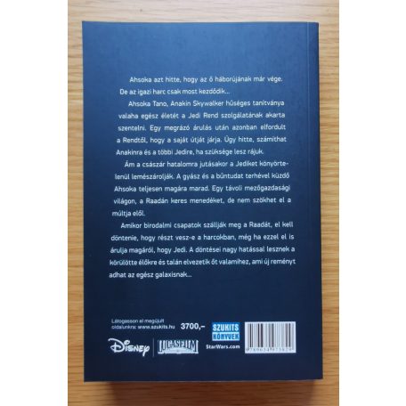 E. K. Johnston: Ahsoka