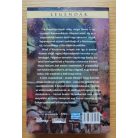 David Sherman: Jedi próba