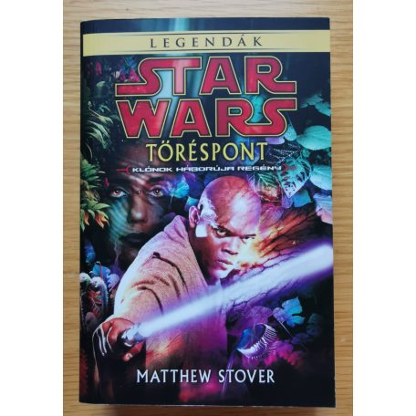 Matthew Stover: Töréspont