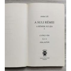   Ardati Lili: Gyöngyvér és a vérlázítók (A suli rémei - A rémek sulija 2.)