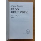 Varga Domokos: Erdőkerülőben 