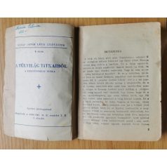 A túlvilág titkaiból 